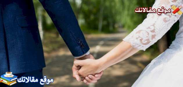 عبارات تهنئة زواج للعريس قصيرة الف مبروك زواج ولدك
