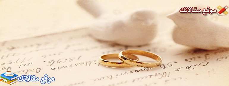 عبارات توديع العروس لاهلها أجمل كلمات توديع الأهل للعروس