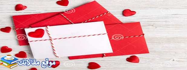 مسجات دعاء للزوج الغالي أجمل رسائل دعاء لزوجي حبيبي