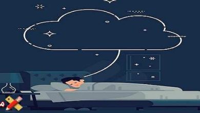 تفسير حلم النوم في المنام للعزباء لابن سيرين